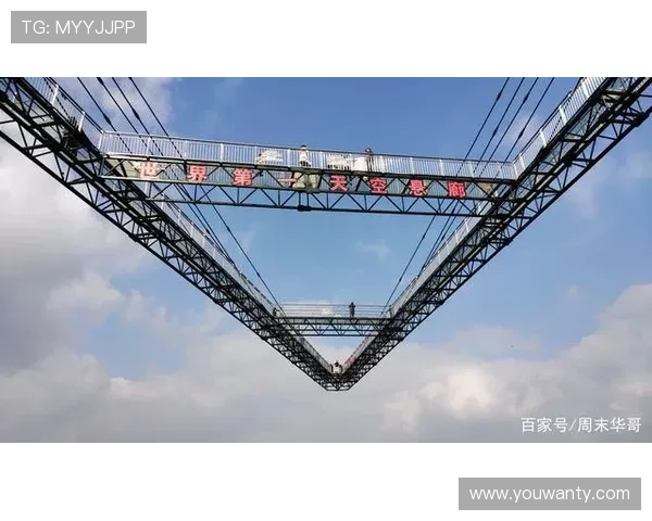 探索万盛娱乐的多元化娱乐体验与未来发展趋势