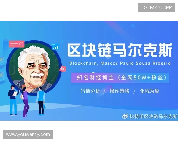 全面解析888集团的企业发展与未来战略布局